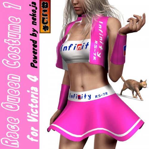 Renderosity Daz/poser – Race Queen Costume1 for Victoria 4 Renderosity Daz/poser – Race Queen Costume1 for Victoria 4