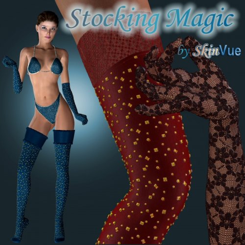 Renderosity Daz3D/Poser - V4 Stocking Magic Renderosity Daz3D/Poser - V4 Stocking Magic