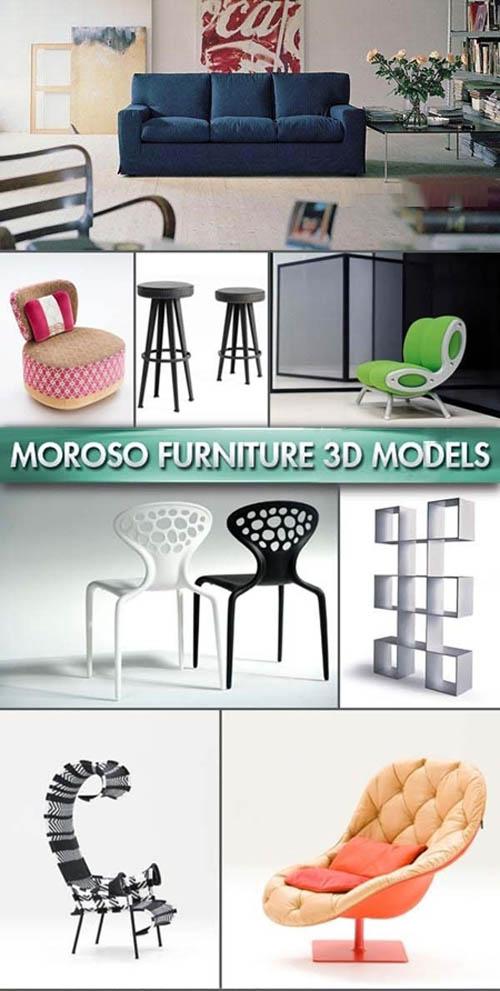 Moroso Modern Interior Furniture Models