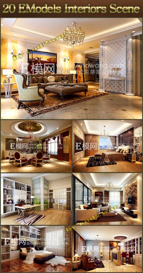 Interior Classic & Modern Room Scenes Interior Classic & Modern Room Scenes