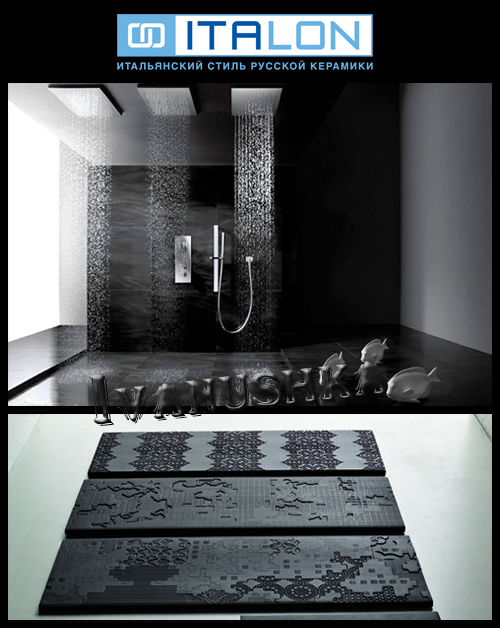 Textures and Materials – Porcelain Italon 大理石纹理