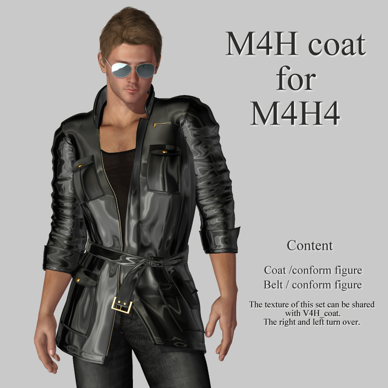 M4H coat for M4H4