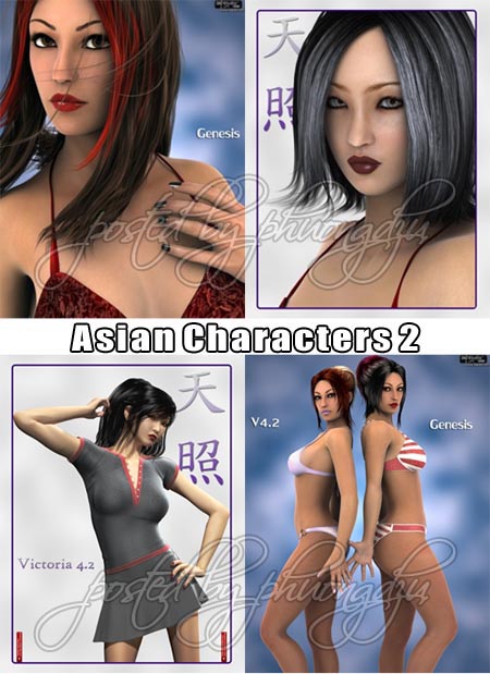 Daz/Poser Asian Characters Pack 2 Daz/Poser Asian Characters Pack 2