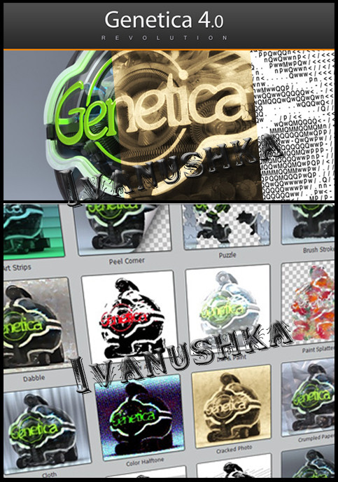 Genetica 4 Resource Library