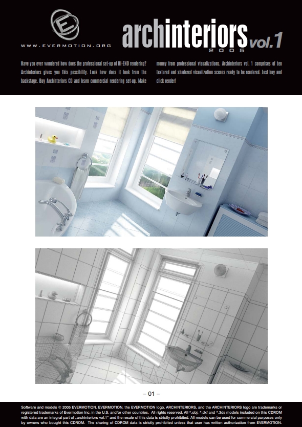 Evermotion Archinteriors vol 1-15 高品质室内场景模型合集