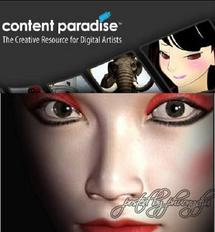 Mega DAZ/Poser Collection : Paradise 3D Mega DAZ/Poser Collection : Paradise 3D