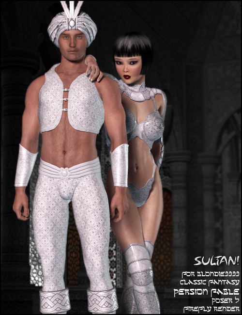 Daz3D Sultan for Classic Fantasy: Persian Fable