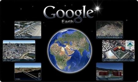 Google Earth Pro 7.1.2.2041 DC 05.02.2014