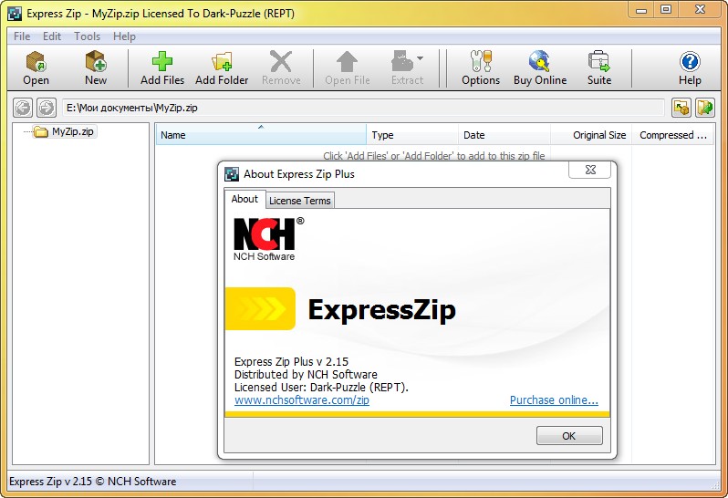 Express Zip Plus 2.15