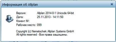 Nemetschek Allplan 2014.0.1
