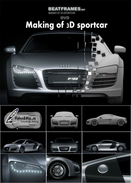 Beatframes-Making of 3D Sportscar