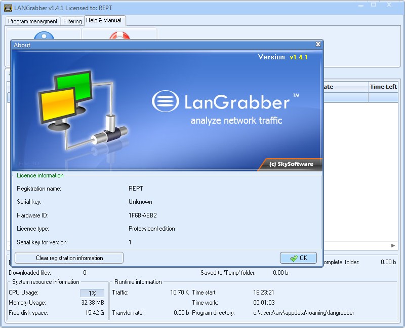 LanGrabber Professional 1.4.1