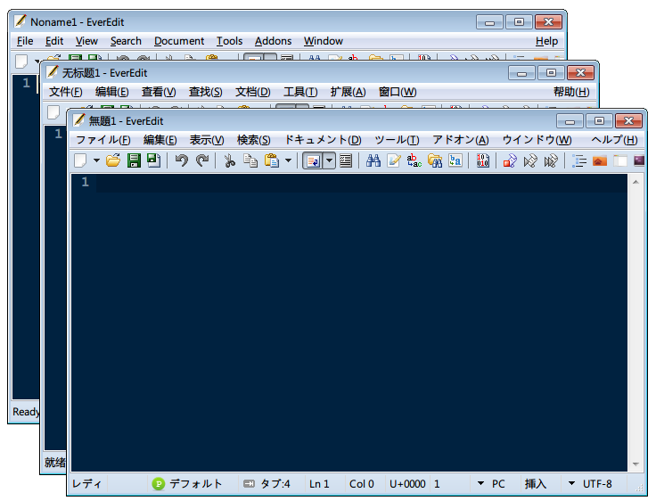 EverEdit 3.2.0 build 3653