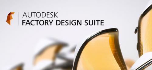 Autodesk Factory Design Suite Ultimate 2015