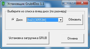 BELOFF WPI 2014.2 (Eng/Rus)