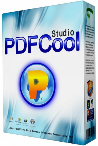 PDFCool Studio 3.84 Build 140108