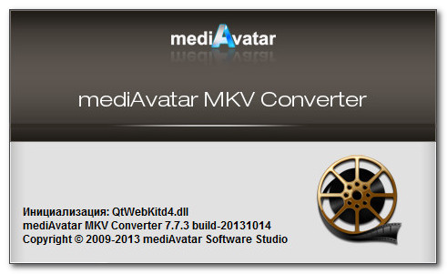 mediAvatar MKV Converter 7.7.3 Build 20131014