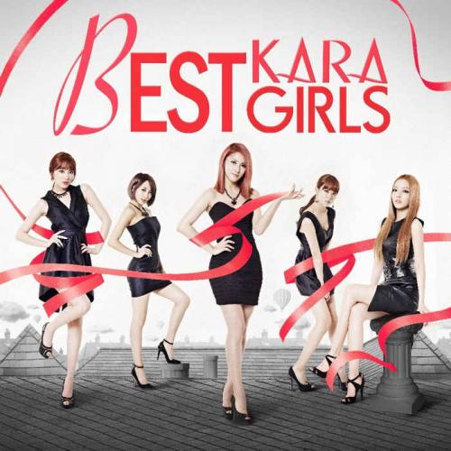 KARA - Best Girls [MP3/2013]