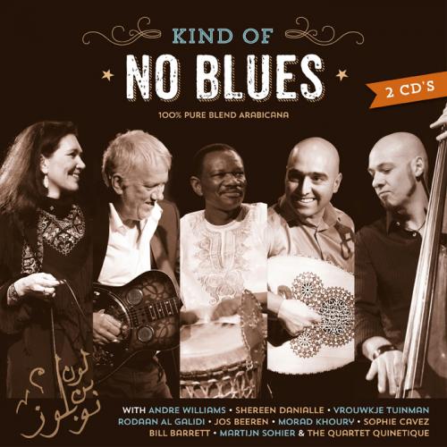 No Blues - Kind Of [MP3/2013]