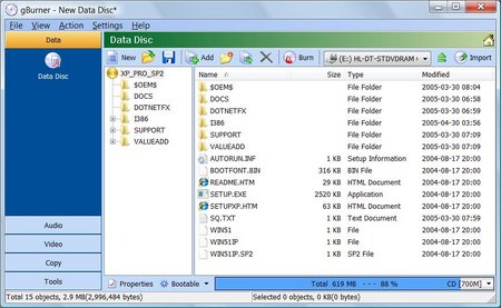 gBurner 3.7 Multilanguage 光盘刻录工具