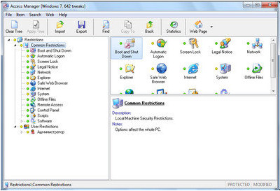 Access Manager for Windows 10.0