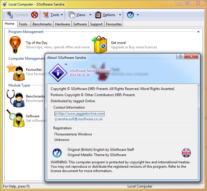 SiSoftware Sandra Business / Personal / Enterprise 2014.06.20.34 SP2a