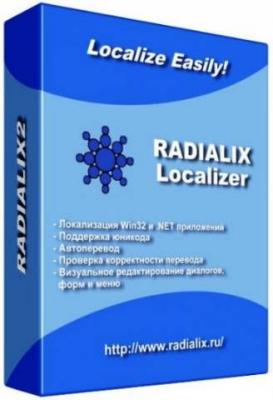 Portable Radialix Localizer Pro 3.0.0.486