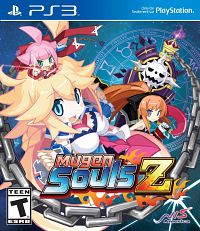 Mugen Souls Z PS3-ACCiDENT