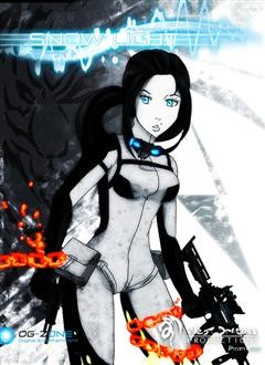 Snow Light MULTi2-FASiSO 雪光