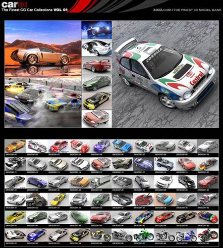 The Finest CG Cars Collections Vol 1 汽车模型合集