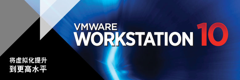 VMware.Workstation.v10.0.3.Linux.x64.Incl.Keymaker-EMBRACE