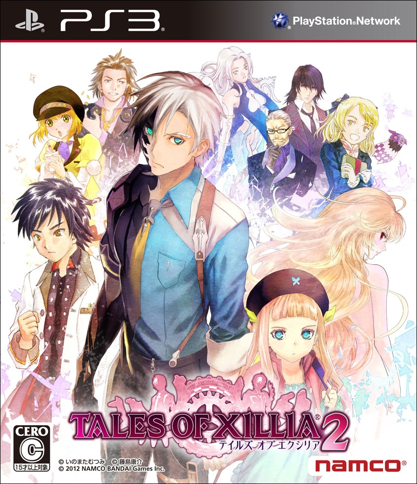 Tales of Xillia 2 PS3-iMARS