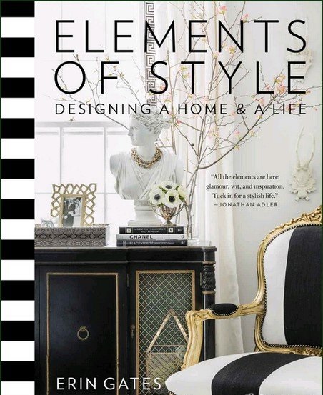 Ebook – Elements of Style: Designing a Home & a Life