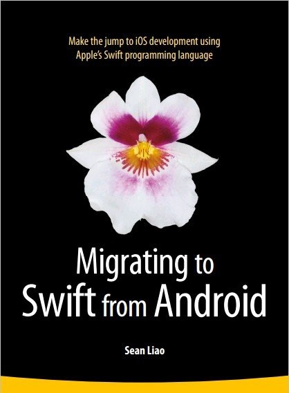 Ebook – Migrating to Swift from Android