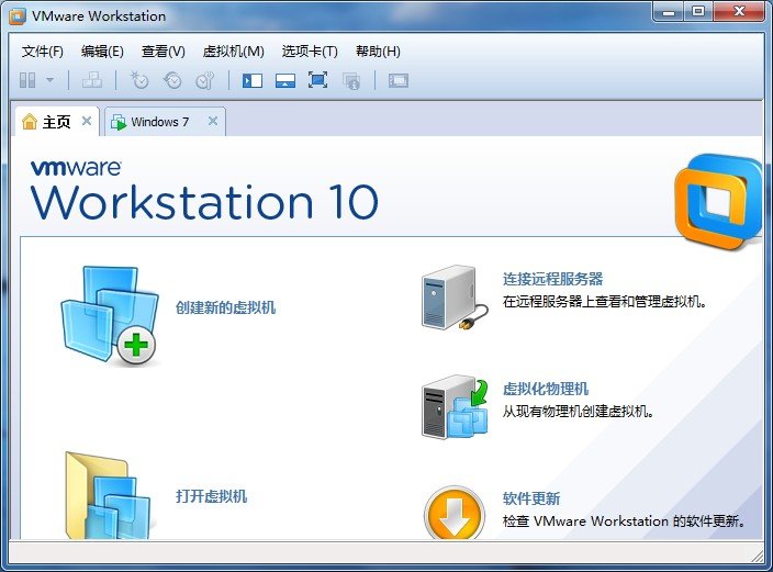 VMware Workstation v10.0.4 Linux x86/x64