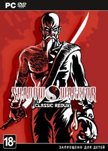 Shadow Warrior Complete v2.0.0.7-DELiGHT 影武者