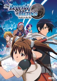 Legend of Heroes Trails in the Sky v2.0.3.5-DELiGHT 英雄传说：空之轨迹