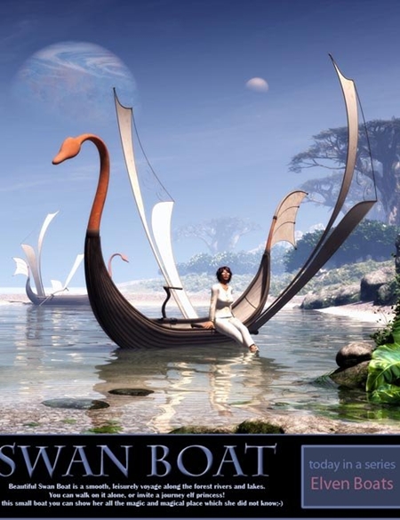 Swan Boat