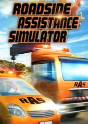 Roadside Assistance Simulator-POSTMORTEM 道路救援模拟