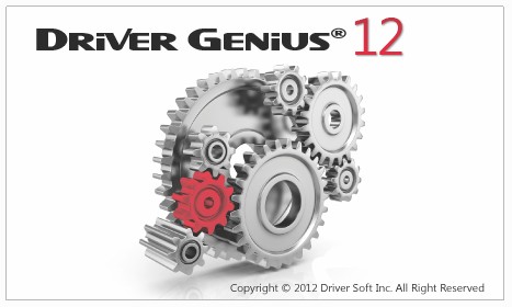Driver Genius Professional 12.0.0.1332 Final Multilingual 驱动程序管理工具
