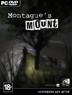 Montagues Mount MULTI7 REPACK-0×0815