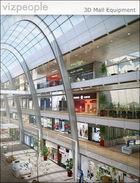 VizPeople 3D Mall Equipment
