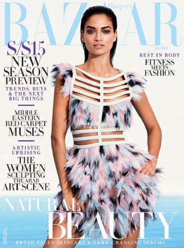 Harper’s Bazaar Arabia – January 2015-P2P