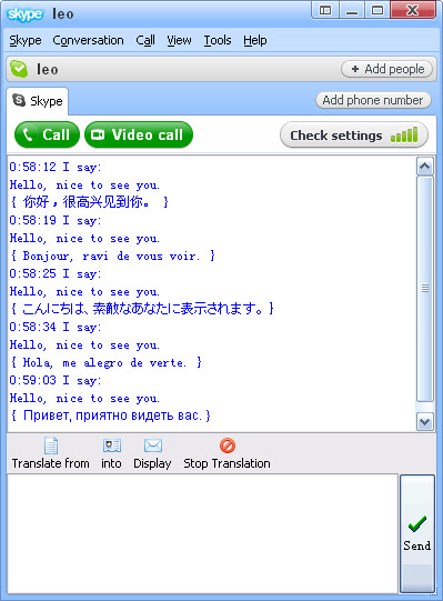 Chat Translator for Skype 5.2.1