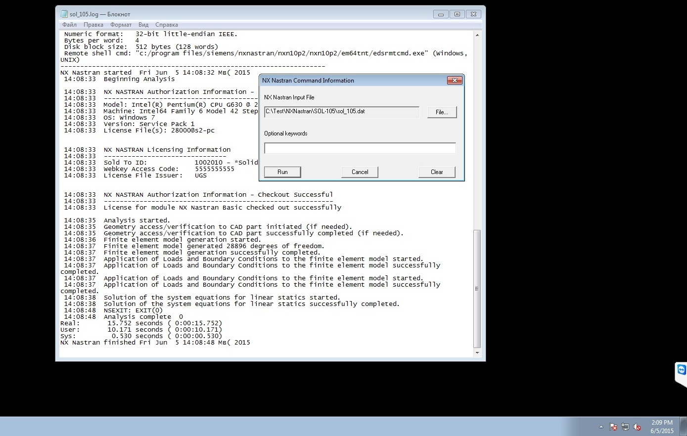 Siemens NX Nastran 10.2