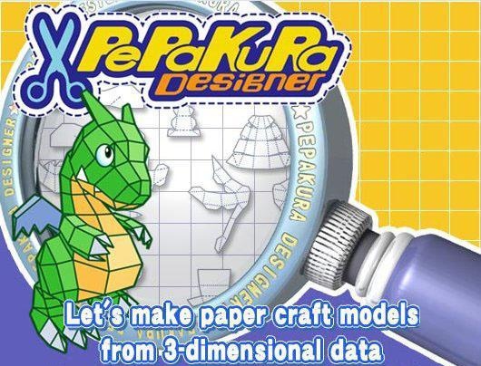 Tama Software Pepakura Designer 3.1.3