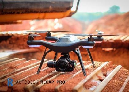 Autodesk ReCap Pro 2019.4 x64