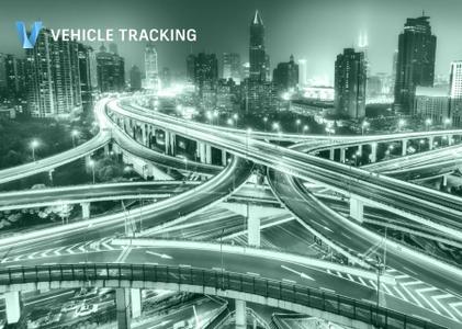 Autodesk Vehicle Tracking 2020 G1