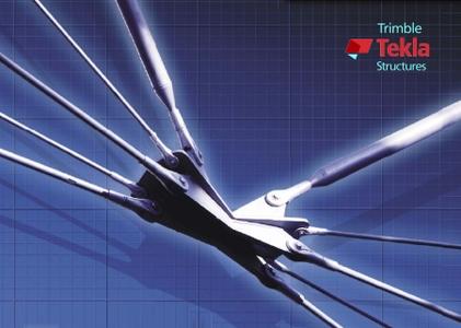 Tekla Structures 2017i SR7 x64