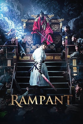 Rampant.2018.1080p.BluRay.x264.DTS-MT 猖獗 6.3